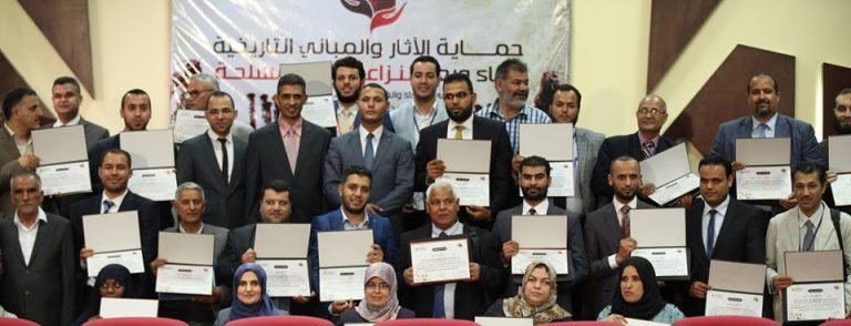 An international conference entitled (Protecting Antiquities and Historic Buildings During and After Armed Conflicts)