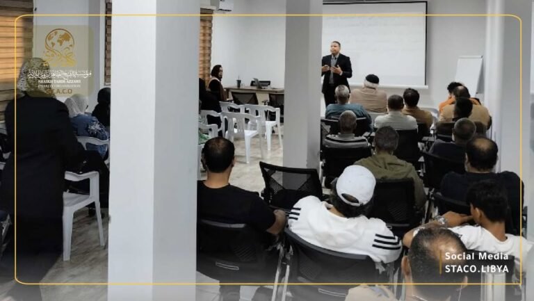 Awareness Session on Social Protection and Empowerment During Disasters and Crises