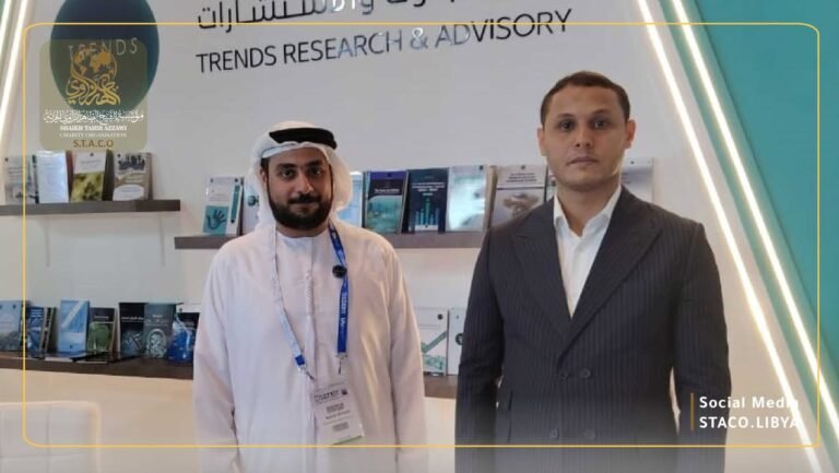 STACO Chairman Meets with FAO Regional Director and TRENDS Research & Advisory Representatives