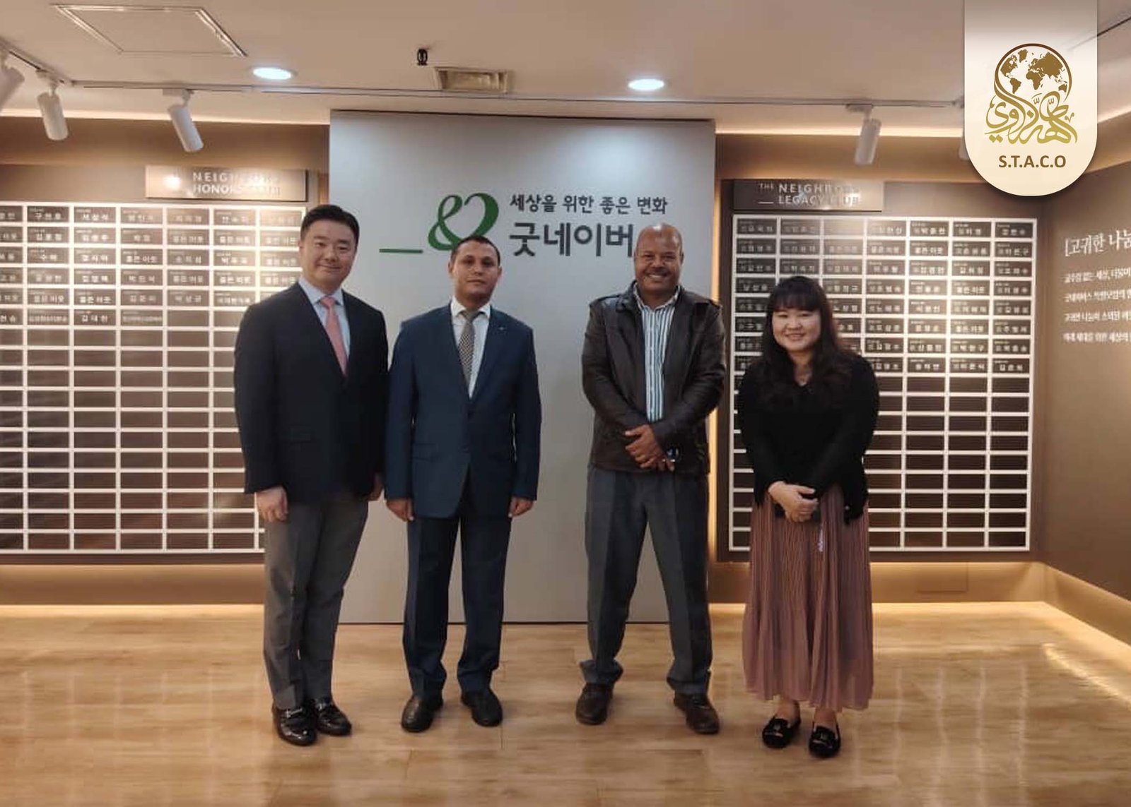 Al-Taher Al-Zawi Charitable Foundation Explores Cooperation with the Director of Emergency and Crisis Management at the Good Neighbor Organization in South Korea